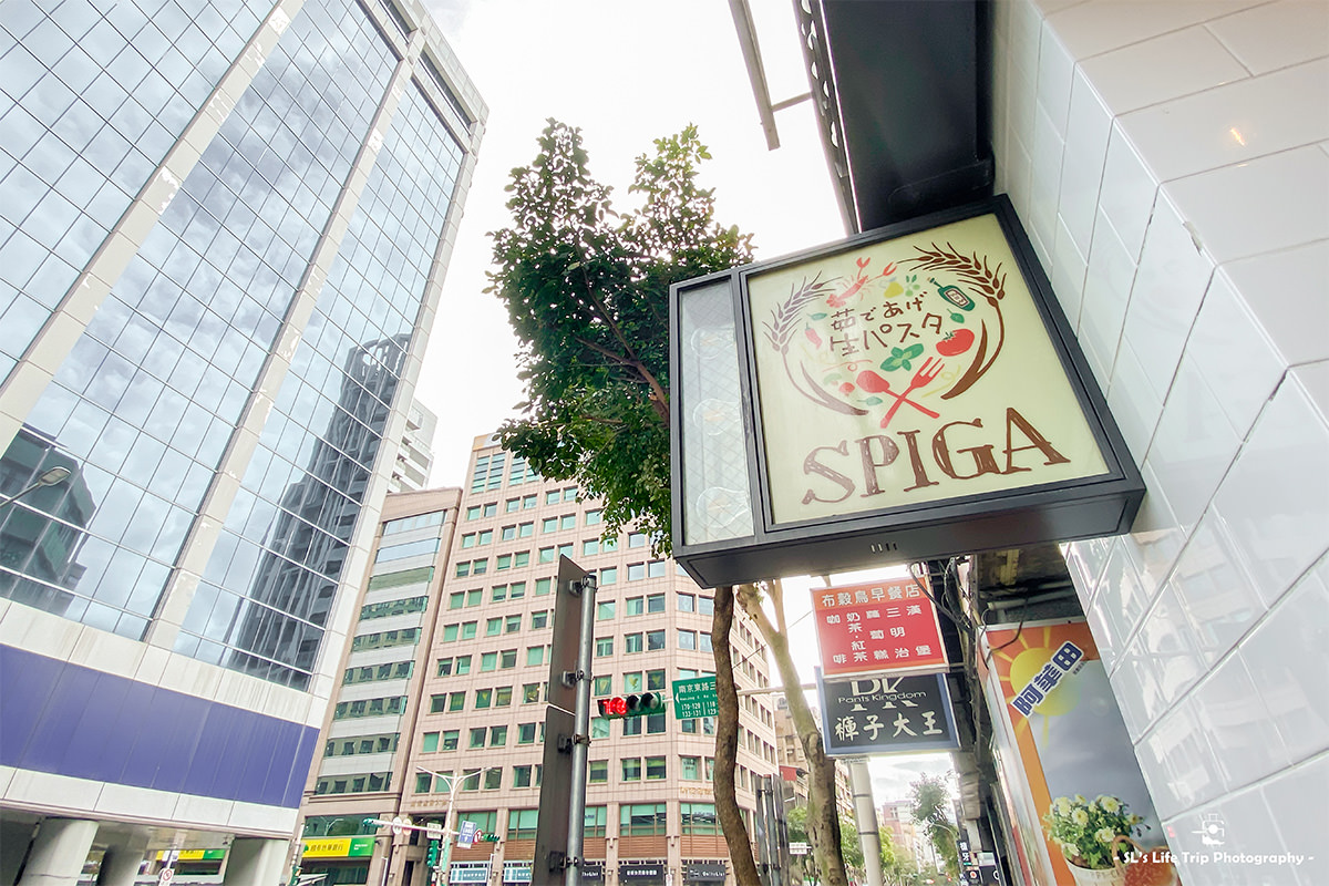 台北．中山 | 石壁家 BEPPIN PASTA | 來自日本東京超人氣美食餐廳，擁有新鮮 Q 彈口感的日式義大利麵
