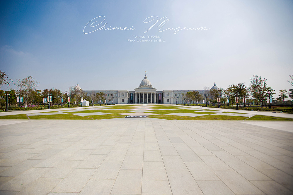 Chimei Museum
