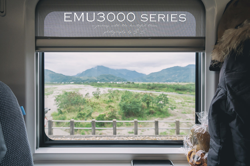 台鐵．城際列車 | EMU3000 新自強 | 擁有台灣最美的極簡風黑白列車正式啟航！
