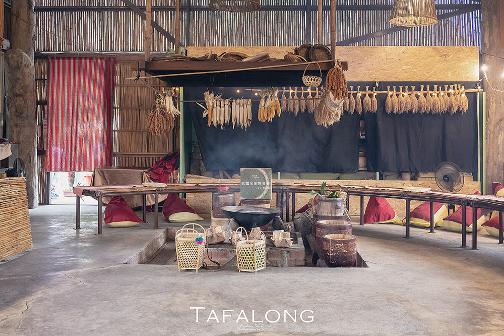 花蓮．光復 | 縱谷原遊會 | 走入太巴塱部落，享受紅糯米田野餐桌的旅程