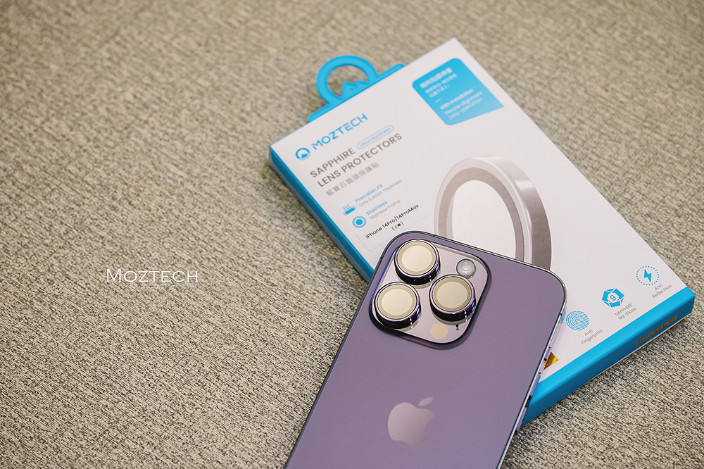 開箱 | MOZTECH 保護貼系列 | 鈦金屬藍寶石鏡頭貼 & 9H+ 防窺鋼化保護貼 | 快來幫 iPhone 15 Pro 換上高質感貼膜吧！