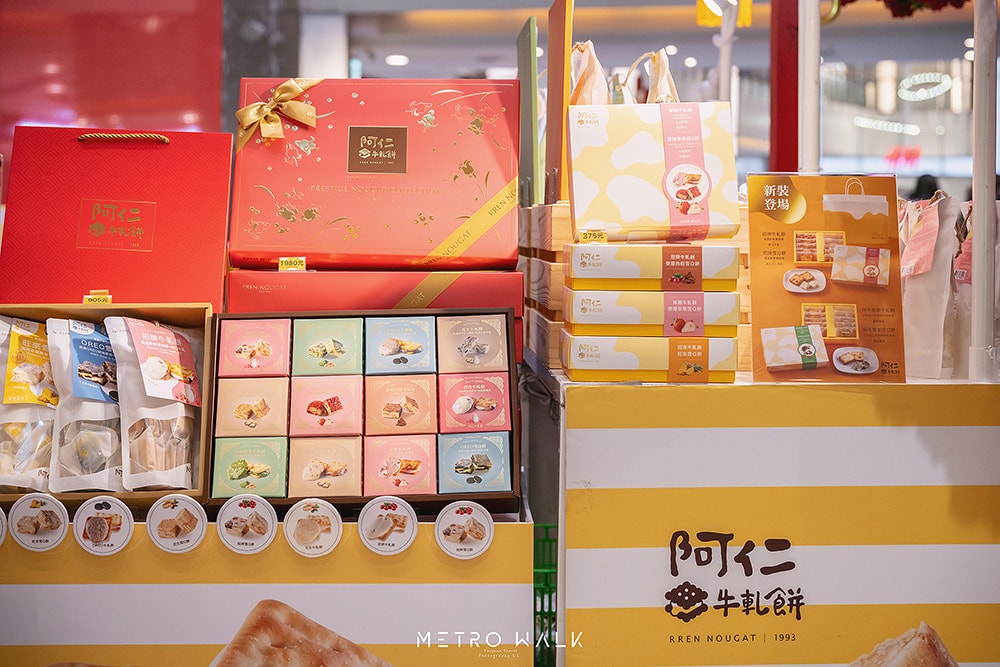2025 大江購物中心 | 新春賀歲超好逛 | 不知道去哪,那就去大江!一座 CP 值最高,全年免費停車的悠遊遊逛街城 - 第7張圖