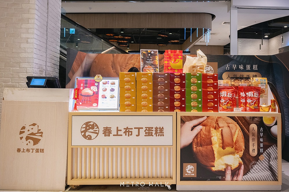 2025 大江購物中心 | 新春賀歲超好逛 | 不知道去哪,那就去大江!一座 CP 值最高,全年免費停車的悠遊遊逛街城 - 第14張圖