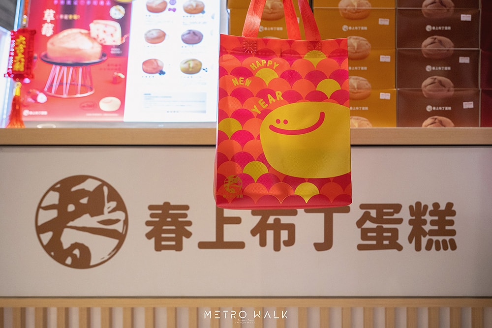 2025 大江購物中心 | 新春賀歲超好逛 | 不知道去哪,那就去大江!一座 CP 值最高,全年免費停車的悠遊遊逛街城 - 第15張圖