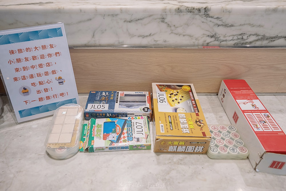桃園住宿 | 福容徠旅中壢 Fullon Poshtel Zhongli | 緊鄰商圈徒步區的繁榮都會中心,洽公、旅遊、短暫休憩的絕佳住宿 - 第9張圖