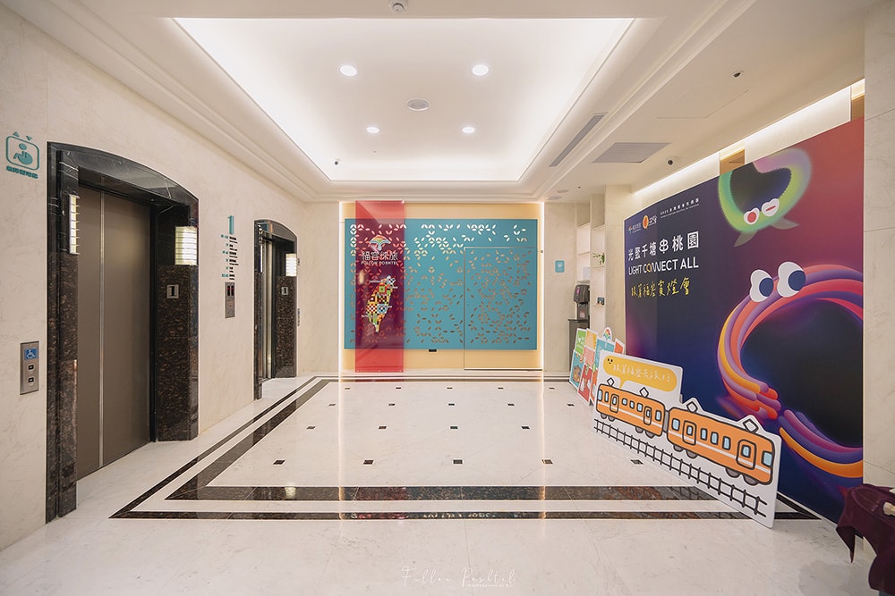 桃園住宿 | 福容徠旅中壢 Fullon Poshtel Zhongli | 緊鄰商圈徒步區的繁榮都會中心,洽公、旅遊、短暫休憩的絕佳住宿 - 第3張圖