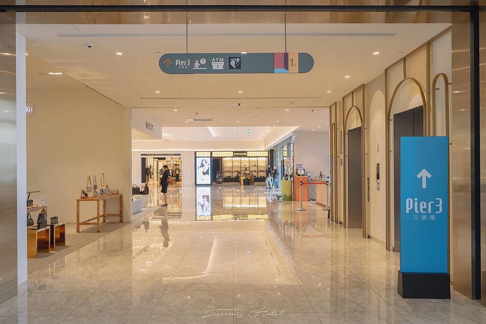 澎湖住宿 | 澎澄飯店 Discovery Hotel | 超美海景戶外無邊際泳池、星探索體能挑戰設施、免稅商店逛起來! - 第10張圖
