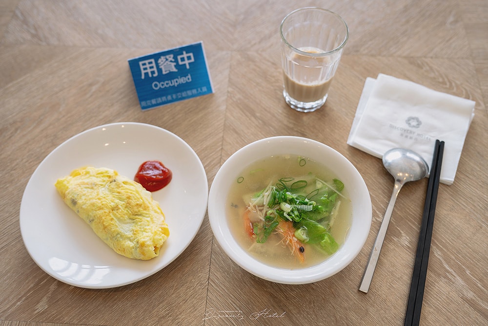 澎湖住宿 | 澎澄飯店 Discovery Hotel | 超美海景戶外無邊際泳池、星探索體能挑戰設施、免稅商店逛起來! - 第43張圖