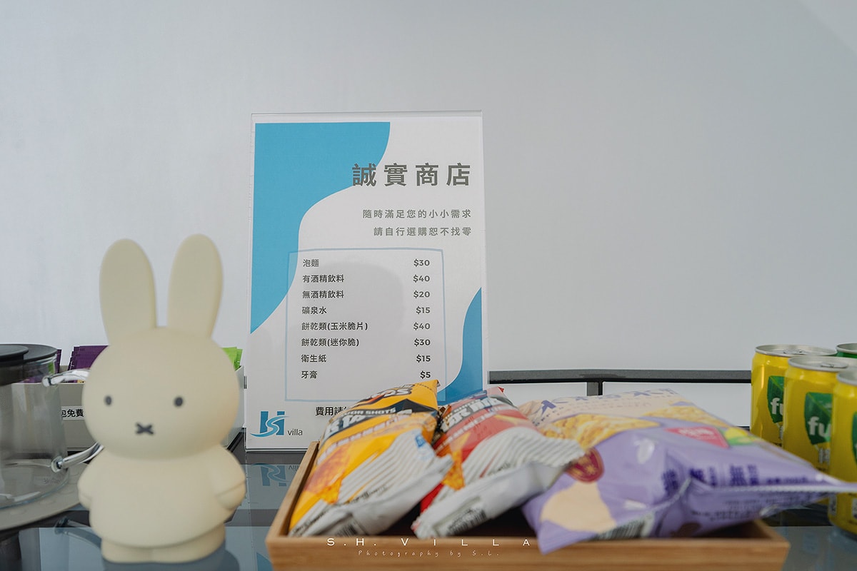 澎湖住宿 | 頌華私墅 S.H. Villa | 隱藏在菊島裡的私人天地,把最奢侈的海景留給自己! - 第20張圖 澎湖住宿 | 頌華私墅 S.H. Villa | 隱藏在菊島裡的私人天地,把最奢侈的海景留給自己!